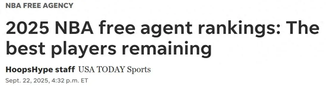 alt, 结手, 阿丘瓦