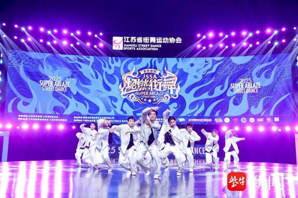 om, 最美体育, 多主体参与 om, 最美体育, 多主体参与