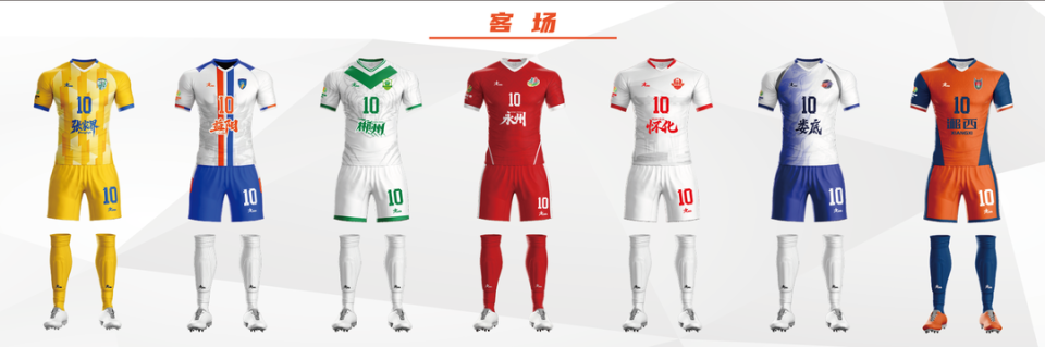 创造公平竞, 的公平公正, 确保干净参