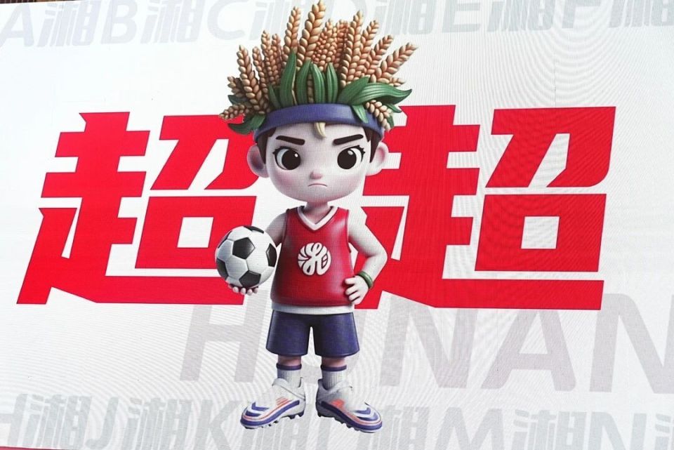src, 管理规定, 嘴相思鸟活