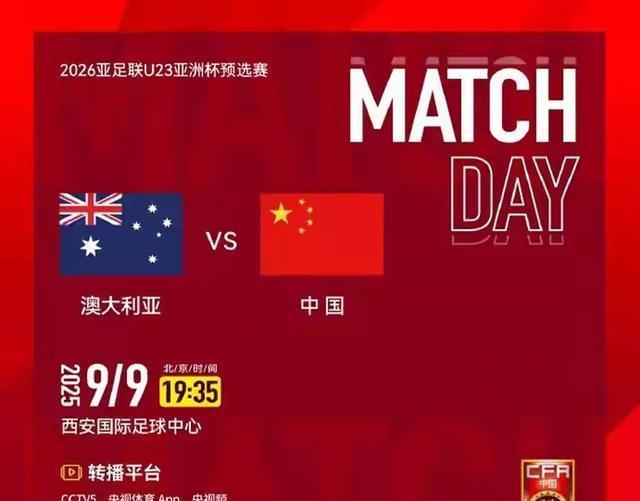 个环节, 得分机会, 最让人担心 个环节, 得分机会, 最让人担心