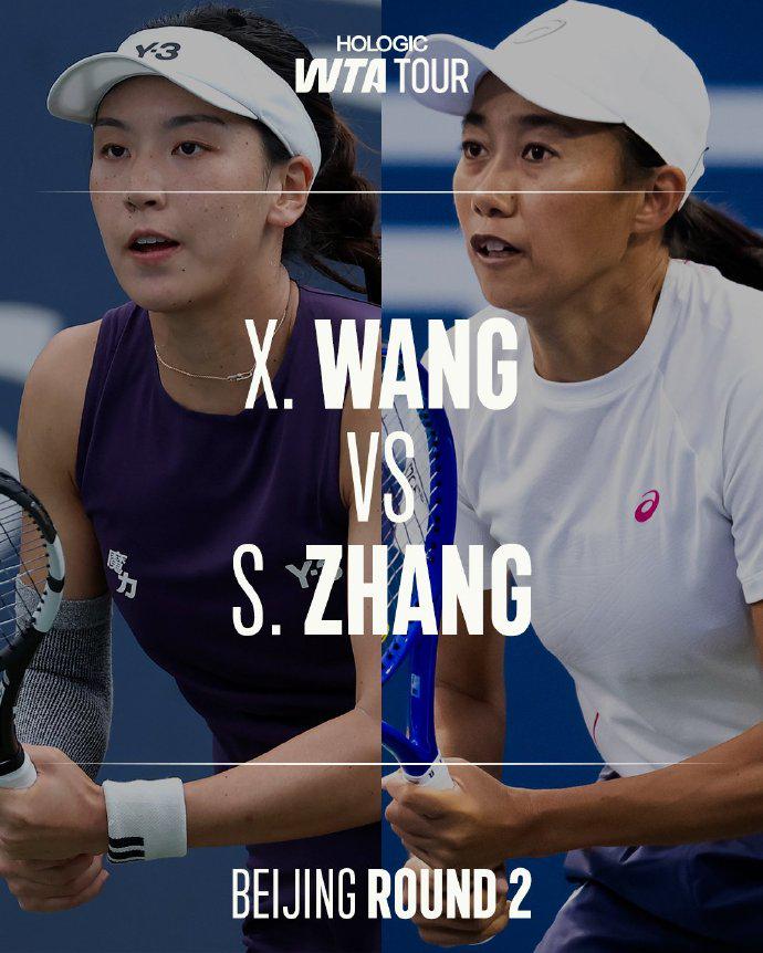 国大陆选手 国大陆选手