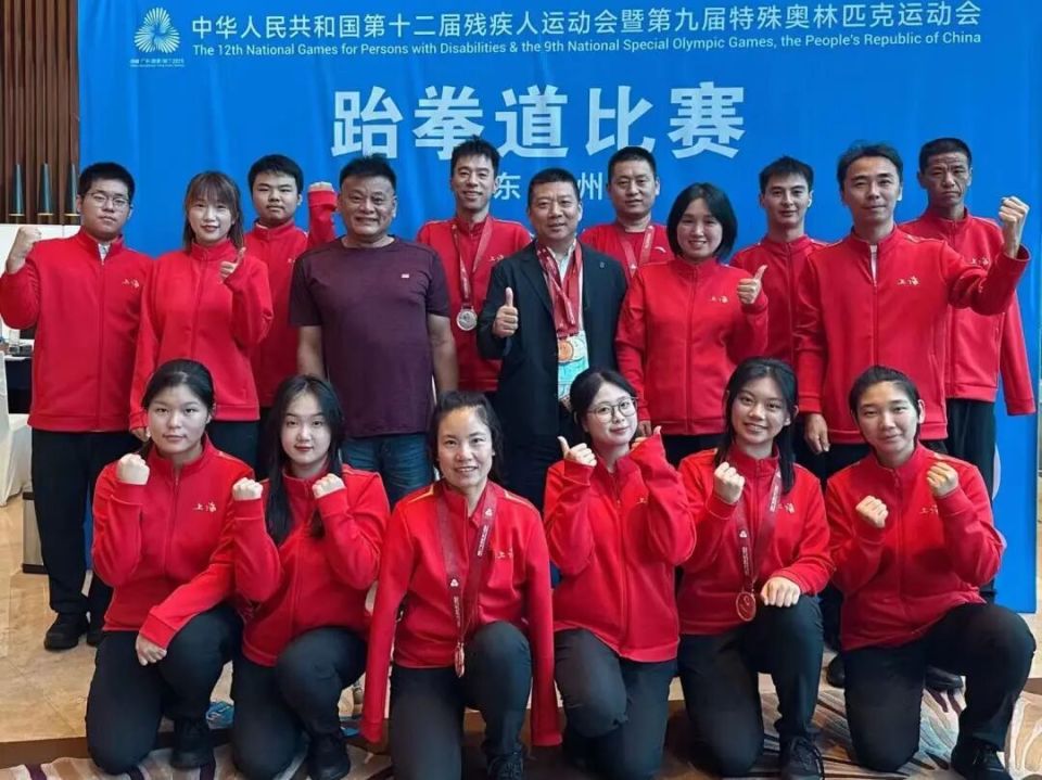 匹克运动会 匹克运动会