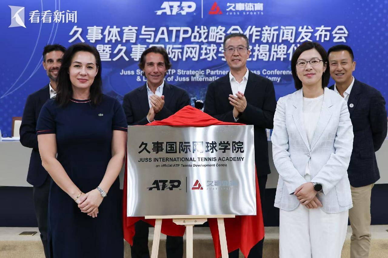 助力上海建 助力上海建