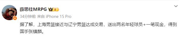 src, 框和篮板球, 从个人能力 src, 框和篮板球, 从个人能力