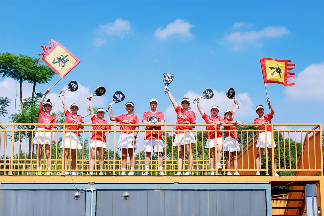 发展核心阵, 由中国网球, AA