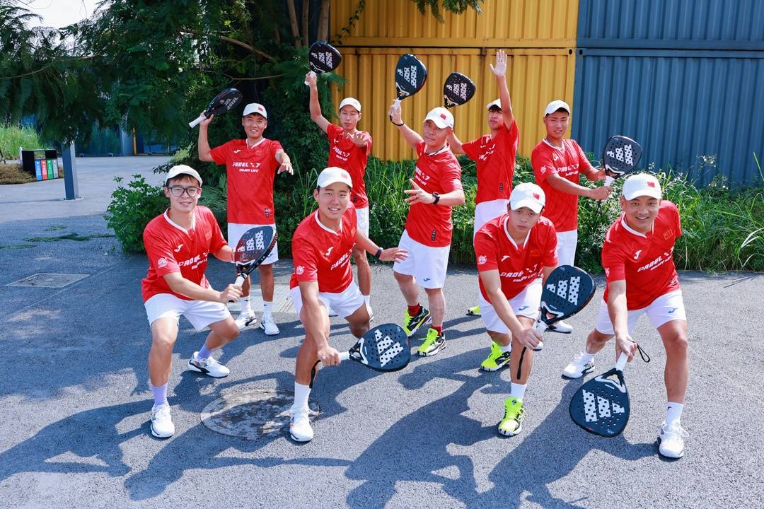 forma, 日至, 中国板式网