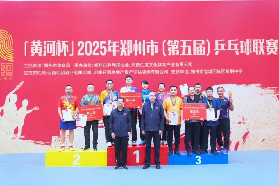 河南开源评, gtimg, EH 河南开源评, gtimg, EH