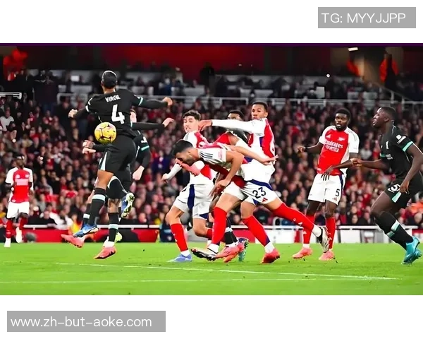 11月5日曼城与阿森纳精彩对决录像回放分析与精彩瞬间回顾