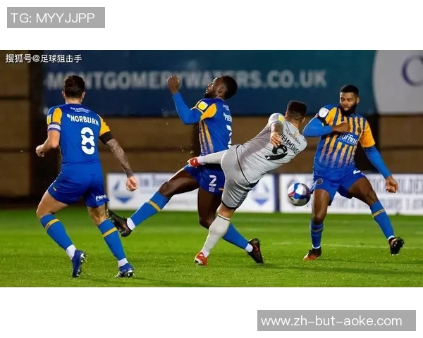 唐卡斯特与谢斯伯利精彩赛事直播全程回顾与分析