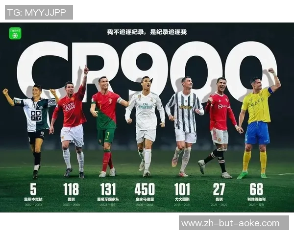 ESPN：曼联无意签下39岁拉莫斯，坚持不再重蹈C罗高薪老将形式